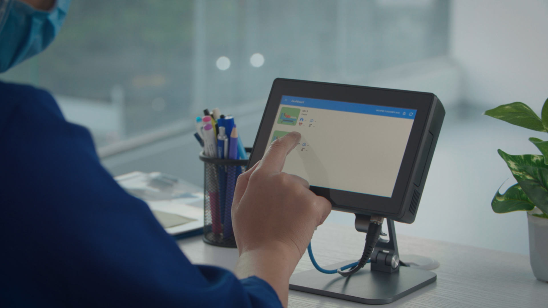 Advantech.00_01_29_09.Still007